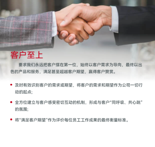 奇瑞汽车:出口驱动下的业绩,难掩隐忧