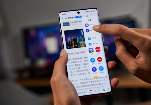 如何在手机上p图,如何在手机上p图p到另一张照片