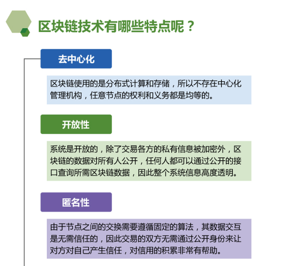 至尊线上代理 - 锦绣未央里的唐嫣是有多喜欢蓝衣服?从公主到皇后6个花样变着穿