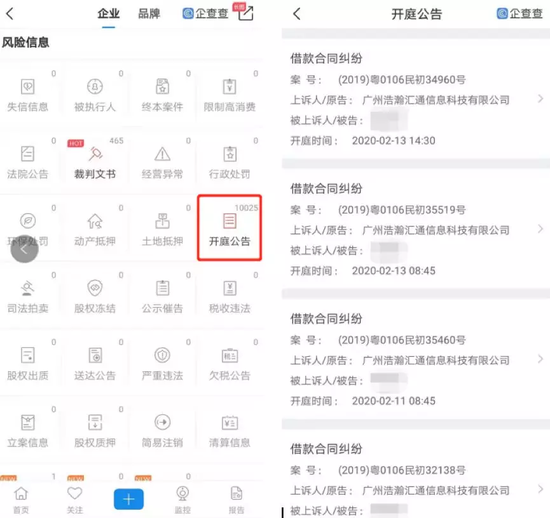 雅虎国际娱乐网址多少钱 - 奉节脐橙、永川秀芽、涪陵榨菜……巴味渝珍正在成为重庆农产品响亮品牌