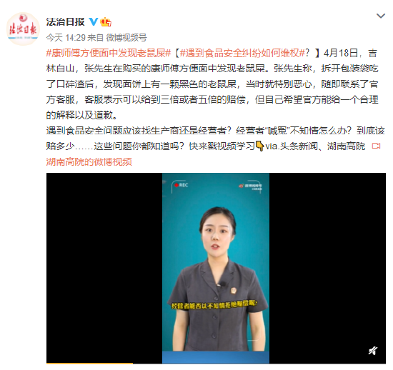 天富線路測速_天富注冊網址_天富開號