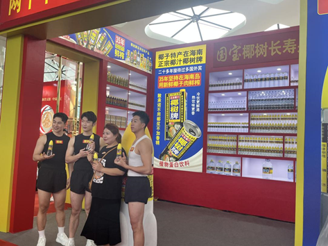 人从众叕....9万人在消博会薅了多少“羊毛”？|2023消博会