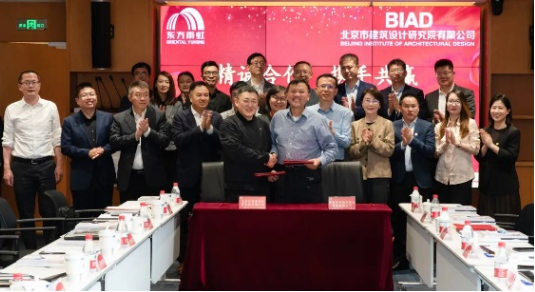 东方雨虹：以青春之名，书写奋斗华章