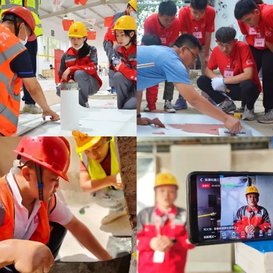 东方雨虹参编书籍入选首批“十四五”职业教育国家规划教材名单