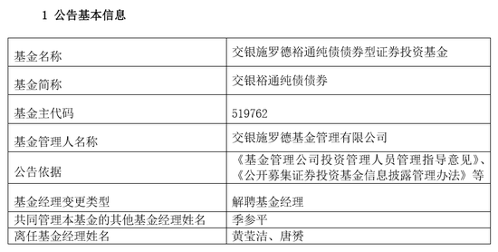 2017无需申请体验金_女子贷款整容引纠纷 “和合智解”平台线上化解三方矛盾