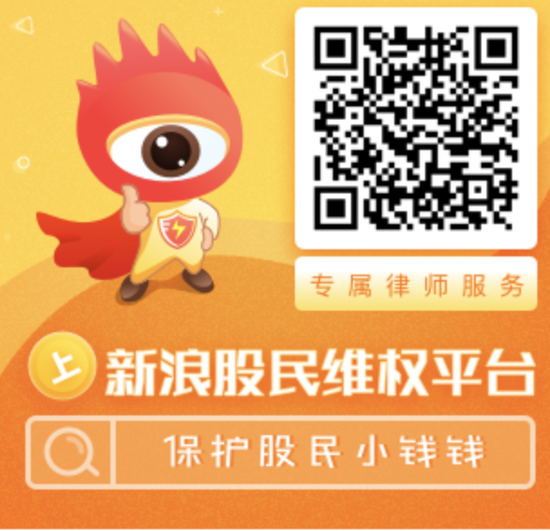 律师评大族激光:对媒体缺少基本尊重 调查宜公开透明 律师评大族激光:对媒体缺少基本尊重 调查宜公开透明