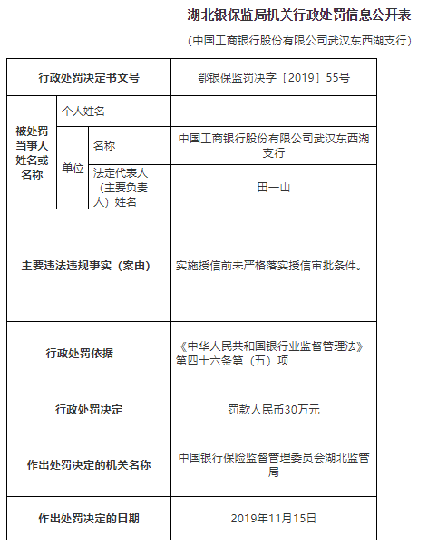 宝记娱乐场在哪里 - 男人女人恋爱,能达到这类状态,结婚后会更稳定
