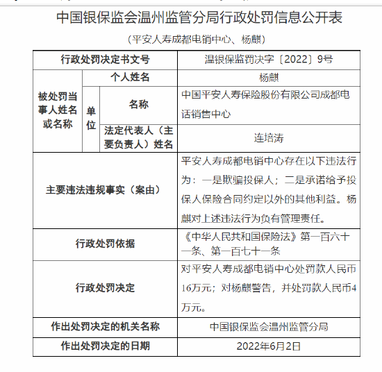 1c48-9c6c41f9c8f3a0a04182ea43e62892b1.png