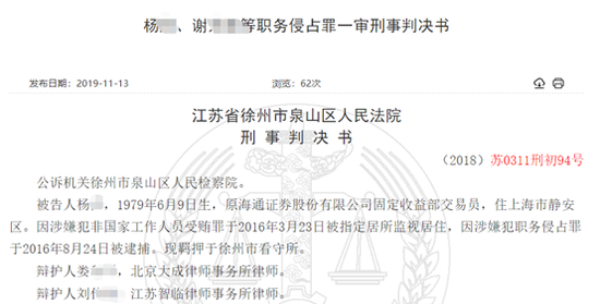 万博用户名怎么找回 - 18元一位的素食自助餐天天爆满,你敢吃吗?
