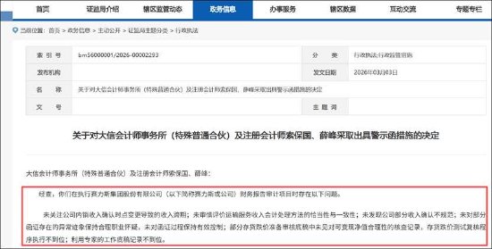 快手刷業(yè)務(wù)自助下單平臺(tái)，10大優(yōu)勢(shì)揭秘？