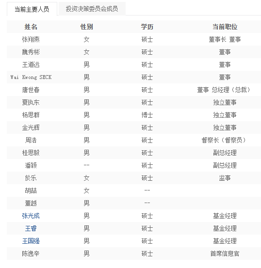 云鼎在线游戏平台|猪价这几天连续涨幅,网友纳闷的是,最先扛不住的:居然是商贩