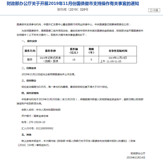 manbetx官网下载|全国“扶贫日”,宝鸡渭滨区表彰了一批脱贫先进