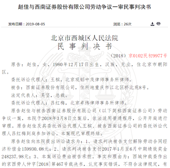 内蒙古二人台讨吃调曲谱,二人台讨吃调简谱