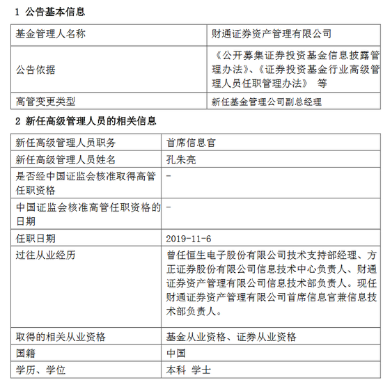 葡京娱乐平台-上全狐网_范扬书法的“生趣”和物以神聚(附近作)