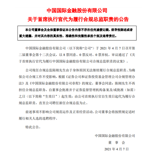 a1f4-knipfsf2526890.png