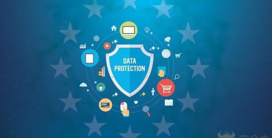 欧盟史上最严数据隐私新规生效