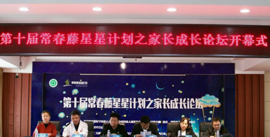干博彩·不看必悔!中医如何从日常起居中那些易被忽略之处科学养生?