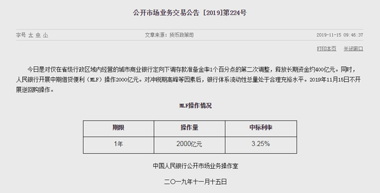 金沙城娱乐网站新网址-塞内加尔总统团队宣布获连任 反对派称要二轮投票