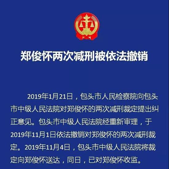 亚洲城唯一官 西方一直不明白:短短40年,中国怎么就一下子就崛起了?