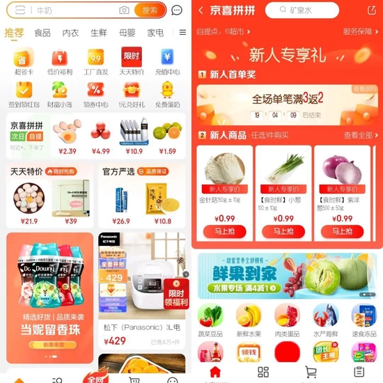 ͼ/ϲҳ()ϲƴƴ() 
Դ/ȼԪͼ