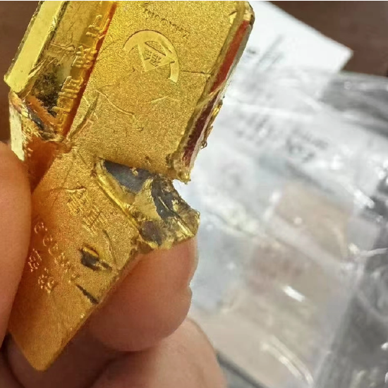 有人在工行买到“掺假金条”?工作人员:仍在调查,不方便透露