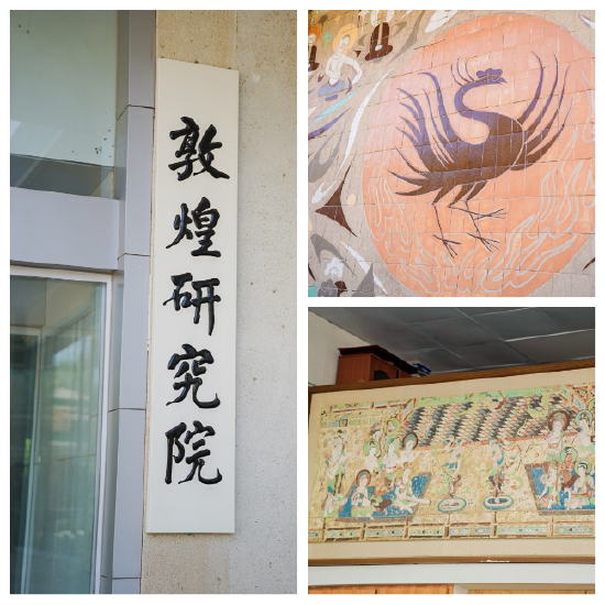 尚品宅配公益捐赠守护敦煌文化瑰宝 研发新中式家居续写丝路华章 第3张 尚品宅配公益捐赠守护敦煌文化瑰宝 研发新中式家居续写丝路华章 第3张