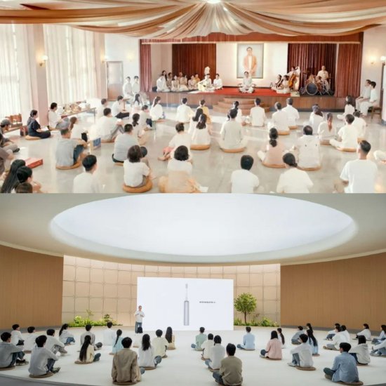 徕芬回应发布会撞景《周处除三害》灵修场面：与电影无关，系品牌常用设计风格