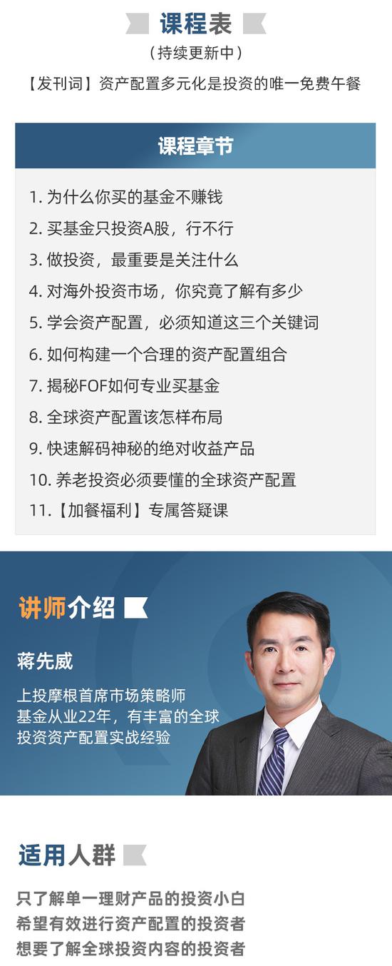 「宝石之轮视频」纽约犹太拉比家中5人被捅,一周内至少9起反犹太案