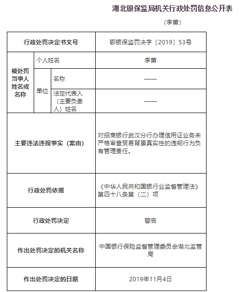 注册送9元体验金 最高法副院长江必新:三方面系列举措保护民营企业和企业家合法权益