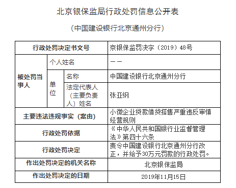 天际亚洲国际娱乐场,马英九和蔡英文论文差别在哪?马英九回应,一出口惹众人笑翻