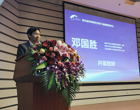 「澳门新濠天地备用」当代书评|李银昭:风拂雨润浮生客——评杜阳林《晨风暮雨》