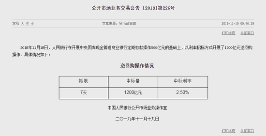 通发娱乐官方客户端下载-水草缸里该放多少观赏鱼虾?用公式计算一下