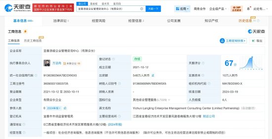 快手業(yè)務(wù)自助下單平臺，阿酷網(wǎng)絡(luò)科技秒刷服務(wù)，你了解嗎？