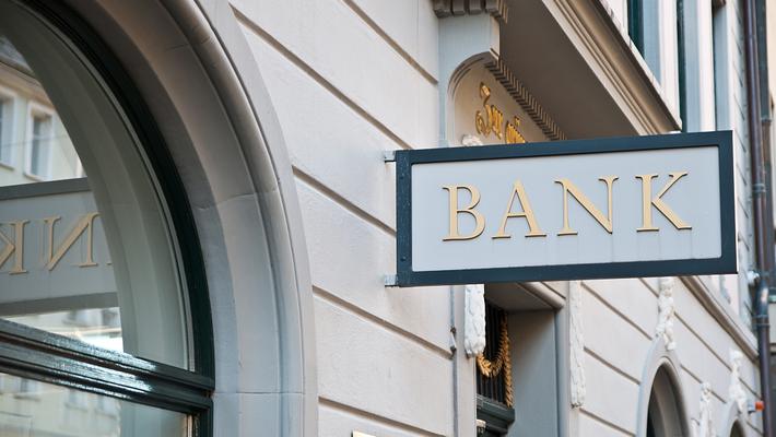 2017上市银行年报