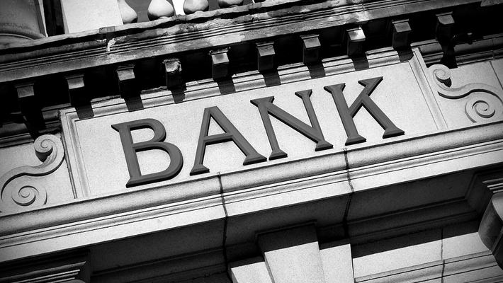 上市银行2016年年报