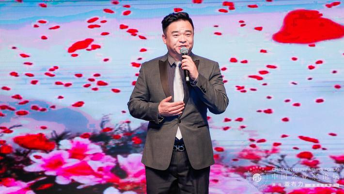 歌唱家余音独唱《焦桐花儿开》