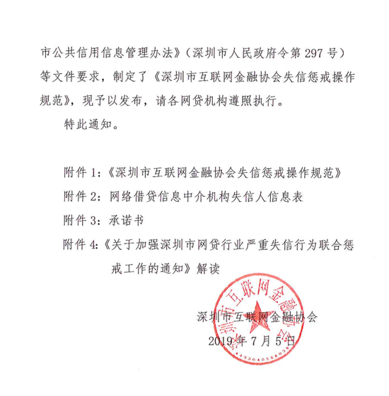 cf4c-icmpfxa6403991.png