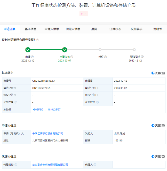 67ee-db67ab379028b47413070e1168fcf8f2.png