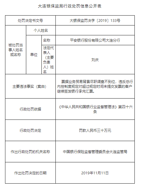 e路发和爱拼ap888|31岁回家“捡破烂”,用一双巧手给自己造了一片“森林”
