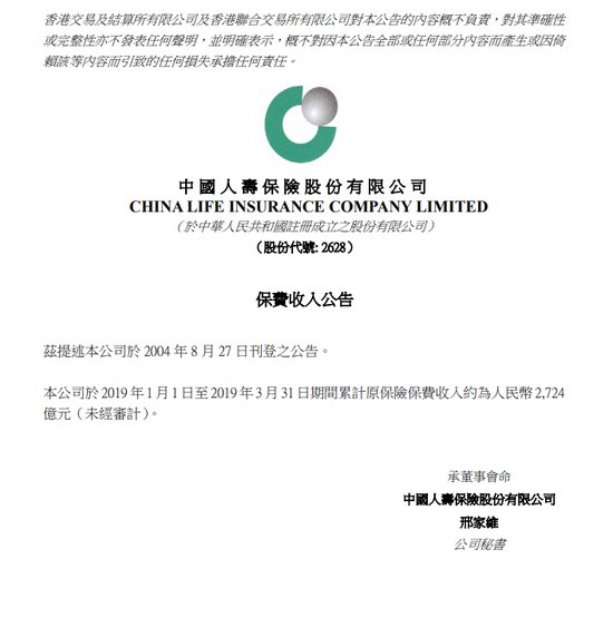 CKpk-hvsckth1746611.png