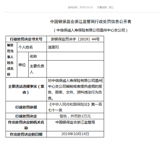 八大胜游戏需不需要下载啊|潮汐影响国产航母下水?别低估了海军的能力
