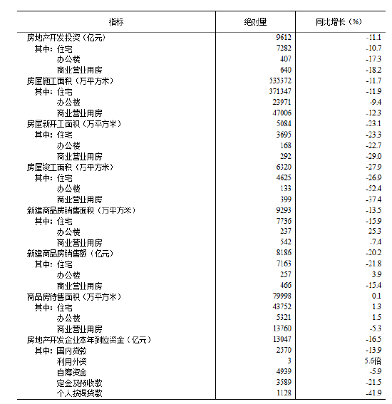抖音機房接單平臺：揭秘高效短視頻內(nèi)容制作新趨勢？