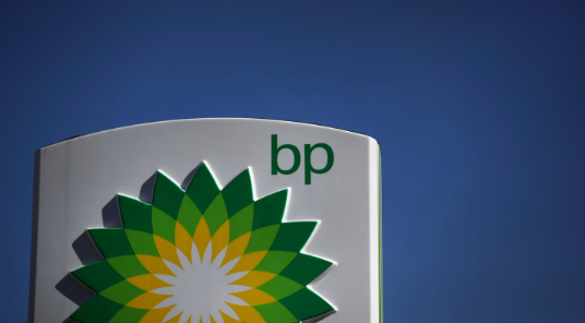BP利润大幅翻倍，拟40亿美元出售美国沼气业务