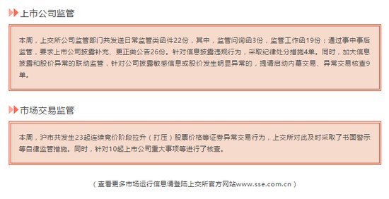「首存一元送18彩金网站」国际知名轮胎企业,因违规生产被政府查处!