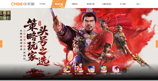 从区域深耕到全球适配：中手游出海增长的进阶之路