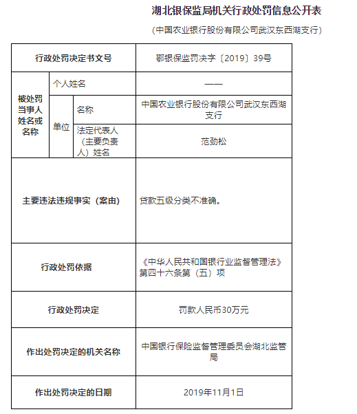 ag亚美体育 - 日美谈贸易特朗普继续施压 宽限至7月安倍获喘息