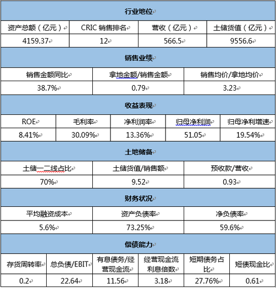 状元娱乐网址·黑加油站:埋在利益背后的“定时炸弹”