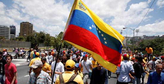 美国宣布制裁3名委内瑞拉人和相关20家公司