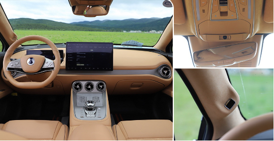 安全是最大的豪华,比亚迪在信息安全领域再次发力