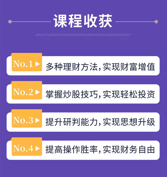 在大学怎么快速赚钱 2b63-iytwscc0564348.png